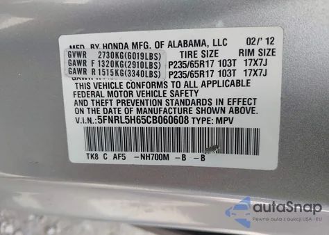 2012 Honda Odyssey Ex-L из США, поврежденный, VIN 5FNRL5H65CB060608